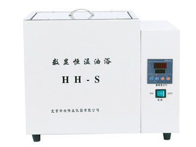 内蒙古智能恒温油浴