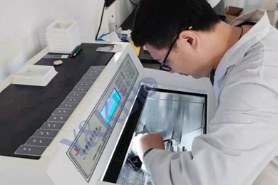 内蒙古冰冻切片