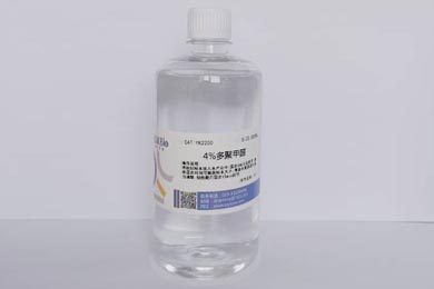 内蒙古4%多聚甲醛