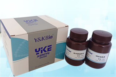 内蒙古苏木素-伊红（HE）染色试剂盒