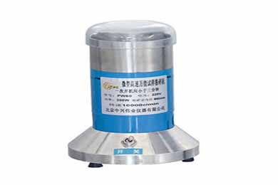 内蒙古高速粉碎机系列